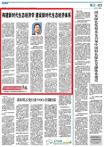 20200807/c42402fe5e50955b7423d55f1875ec3e.jpg 1.jpg